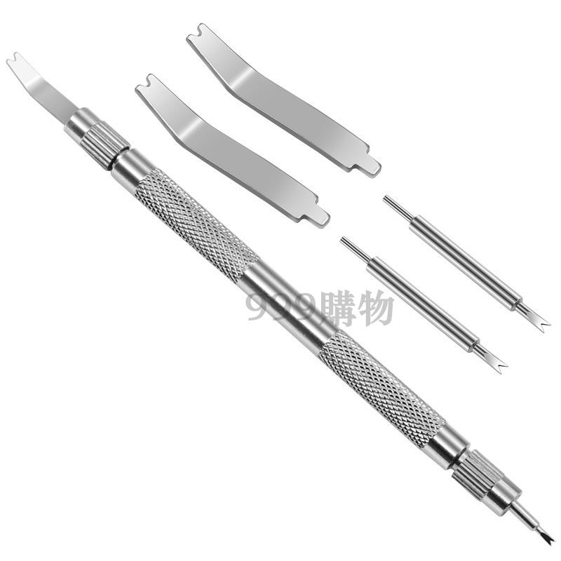 拆表帶換表帶 手表修理工具 長生耳批 雙頭拆表耳器 生耳叉頭 錶帶 修錶 手錶-細節圖6