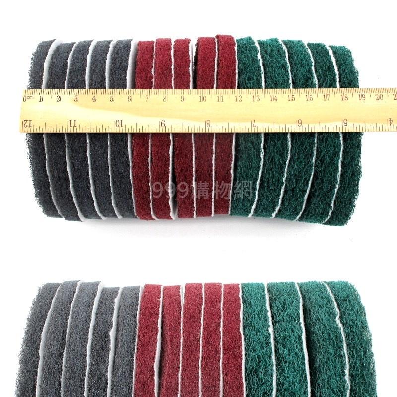 免運 5吋自黏 菜瓜布 魔鬼氈圓盤 自黏托盤 圓盤 自黏圓盤 砂輪 打磨 研磨125mm 百潔布 拋光 研磨 砂 拋光-細節圖6