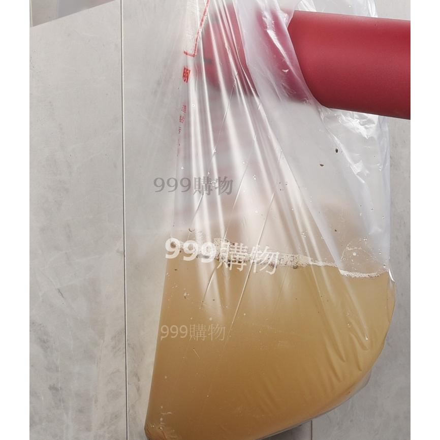 免運 現貨不用等 冷氣 洗孔 開孔 空調開孔 油煙機水 防塵袋 打孔 防塵罩 防塵 防水袋 鑽頭 鑽尾 無塵 施工-細節圖2