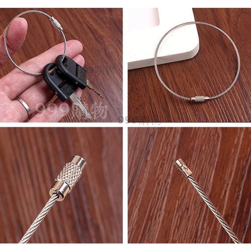 鑰匙圈 不鏽鋼 鋼索鑰匙圈 耐重 彩色鋼索鑰匙圈 多功能鋼索環 行李牌吊繩 吊飾 不鏽鋼 鋼絲鑰匙 O型環 束帶-細節圖9