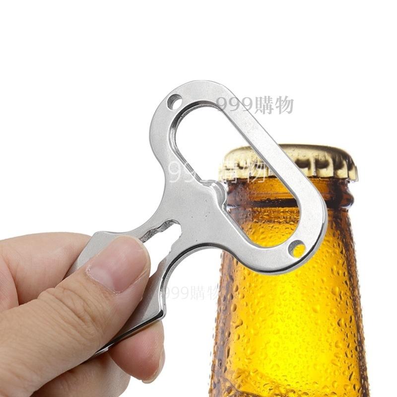 戶外 隨身工具 防身 開瓶 撬棒 工具 螺絲 扳手 野外 工具刀 摺疊刀 登山  露營 啤酒 野營 鑰匙 鑰匙圈-細節圖2