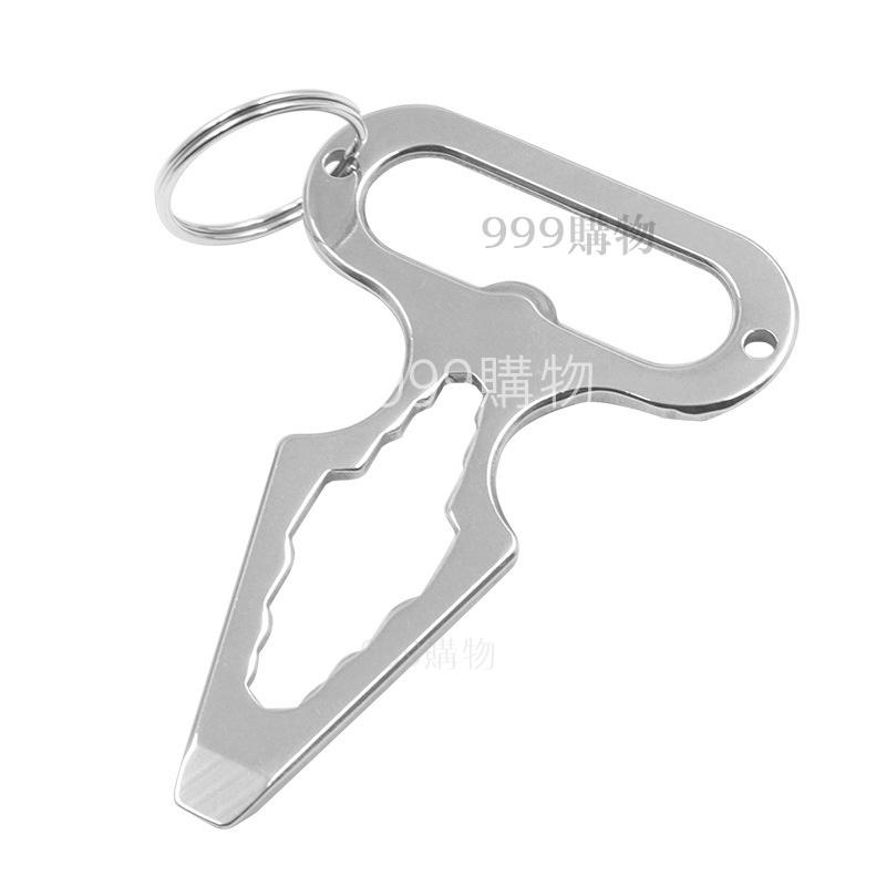 戶外 隨身工具 防身 開瓶 撬棒 工具 螺絲 扳手 野外 工具刀 摺疊刀 登山  露營 啤酒 野營 鑰匙 鑰匙圈-細節圖4