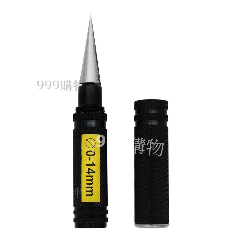 免運 開孔器 擴孔 鑽尾 木材 塑膠 模型 六角 開孔 鑽頭 電鑽 起子 玻璃鑽 開孔-細節圖3