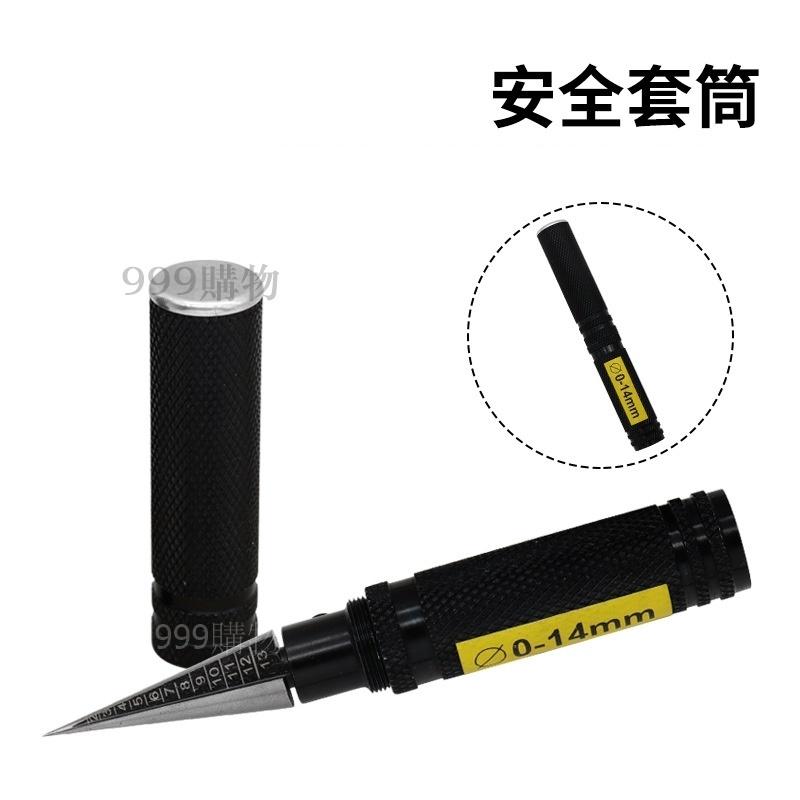 免運 開孔器 擴孔 鑽尾 木材 塑膠 模型 六角 開孔 鑽頭 電鑽 起子 玻璃鑽 開孔-細節圖5