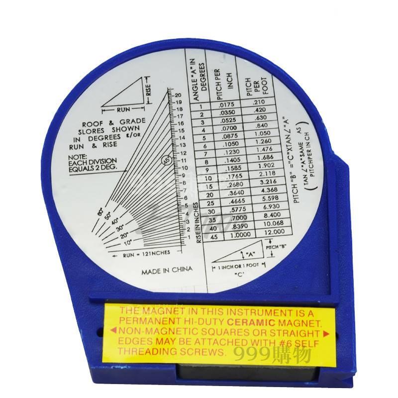 角度 斜角 工程角度儀 水平儀 角度儀 傾角儀 坡度儀 角度規 量角器 測坡度 測角度 測斜度 水平 氣泡 傾角-細節圖2