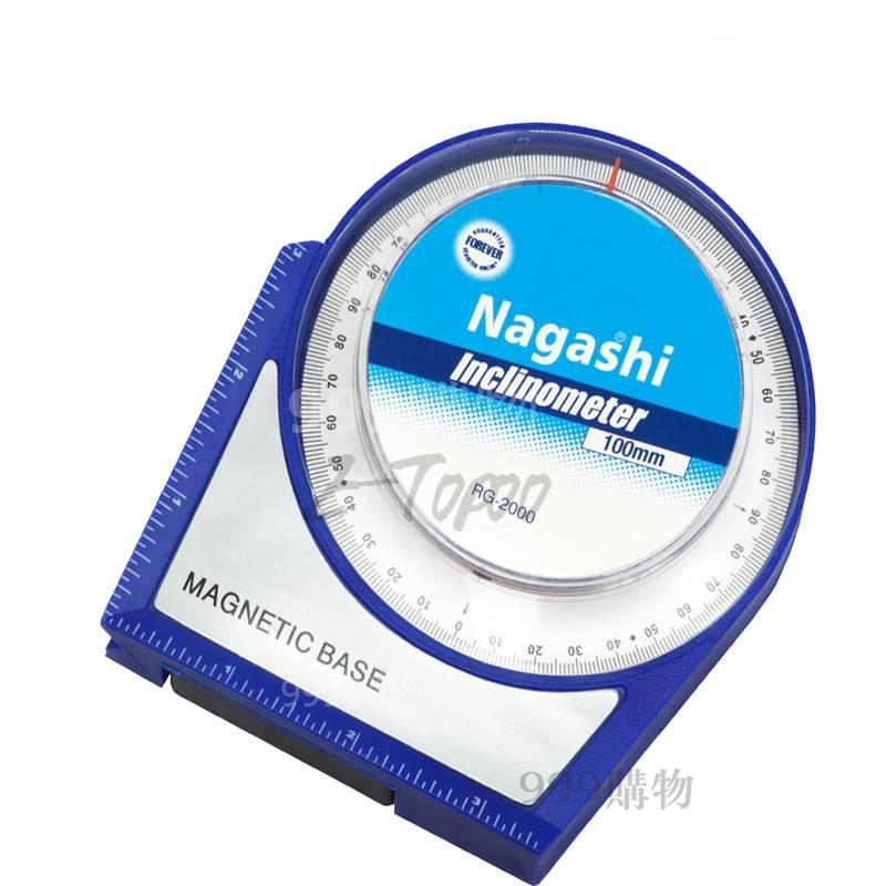 角度 斜角 工程角度儀 水平儀 角度儀 傾角儀 坡度儀 角度規 量角器 測坡度 測角度 測斜度 水平 氣泡 傾角-細節圖3