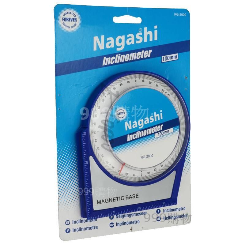 角度 斜角 工程角度儀 水平儀 角度儀 傾角儀 坡度儀 角度規 量角器 測坡度 測角度 測斜度 水平 氣泡 傾角-細節圖4