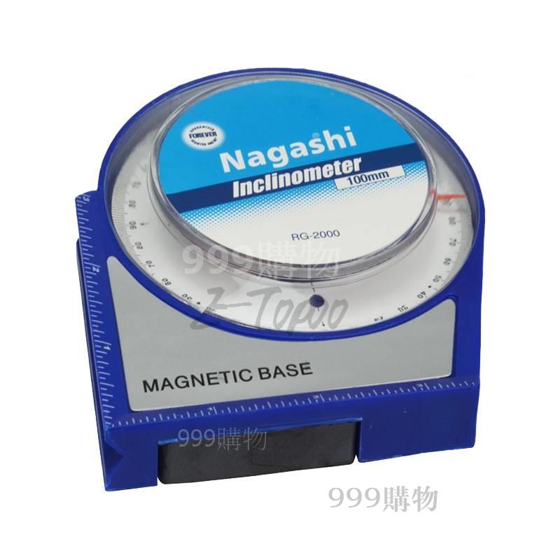 角度 斜角 工程角度儀 水平儀 角度儀 傾角儀 坡度儀 角度規 量角器 測坡度 測角度 測斜度 水平 氣泡 傾角-細節圖5