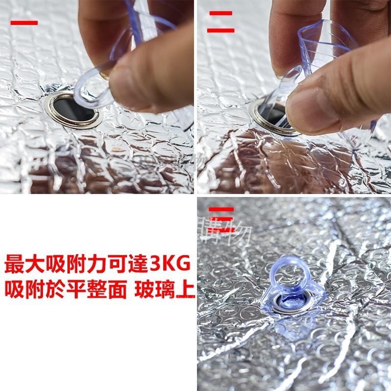 吸盤掛勾 吸盤 玻璃 強力 玻璃吸盤 強力吸盤 磁磚吸盤  遮陽板吸盤 強力吸盤 塑料吸盤 燕尾吸盤 卡扣吸盤 吸盤-細節圖3