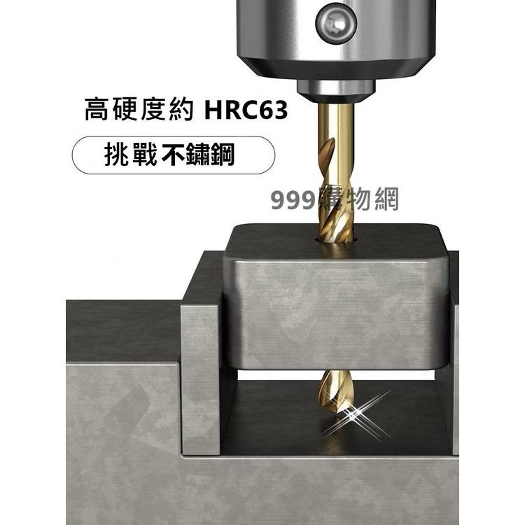 免運 頂級鑽頭 圓柄 鑽頭王 M35 含鈷鑽 麻花鑽 高速鋼 鑽頭 鑽尾 含鈷 鍍鈦 大尺寸 不銹鋼鑽頭 開孔 鑽洞 鑽-細節圖3