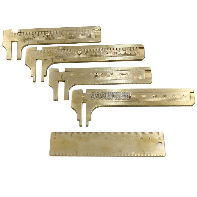 ｜999｜購物黃銅卡尺 遊標尺 雙刻度 測量尺子 便攜 袖珍 復古銅尺  三角板繪圖銅尺 銅直尺卡尺 半圓儀量角器-細節圖2