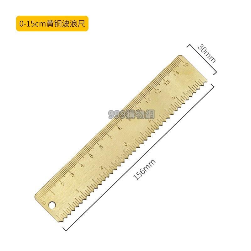 ｜999｜購物黃銅卡尺 遊標尺 雙刻度 測量尺子 便攜 袖珍 復古銅尺  三角板繪圖銅尺 銅直尺卡尺 半圓儀量角器-細節圖4