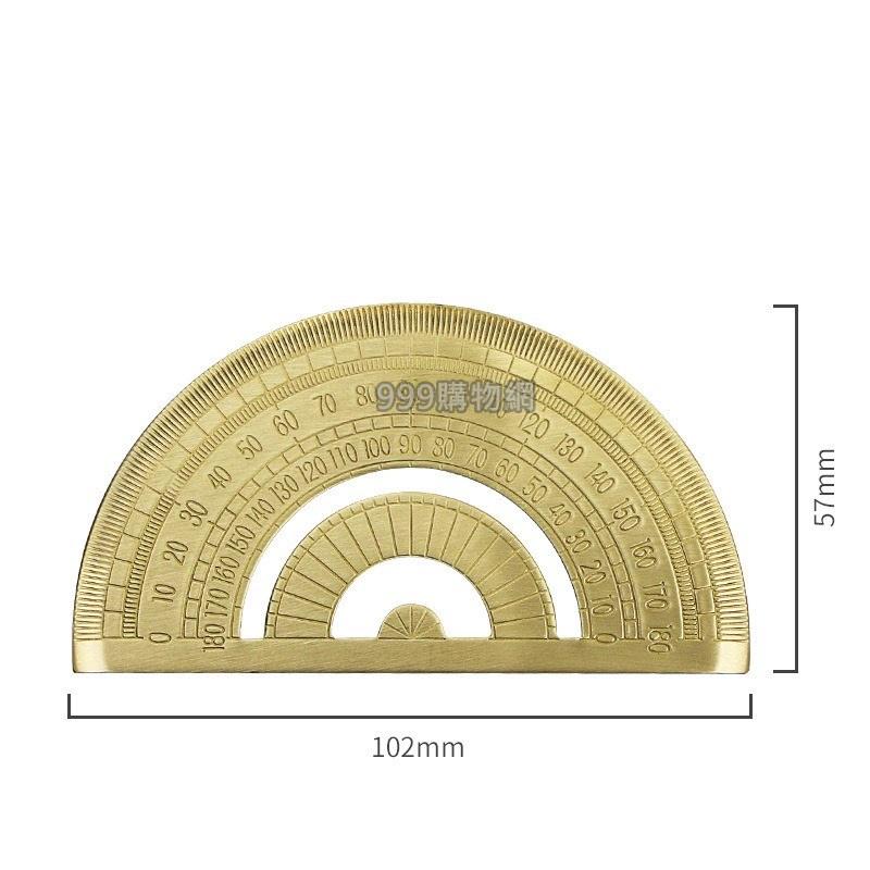 ｜999｜購物黃銅卡尺 遊標尺 雙刻度 測量尺子 便攜 袖珍 復古銅尺  三角板繪圖銅尺 銅直尺卡尺 半圓儀量角器-細節圖7