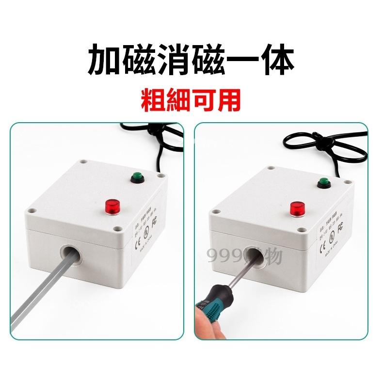 促銷免運 磁力產生 強力磁鐵 增磁器 加磁 螺絲吸付 起子 加磁器 磁鐵 六角加磁 充磁器 起子頭 螺絲刀 內六角-細節圖5