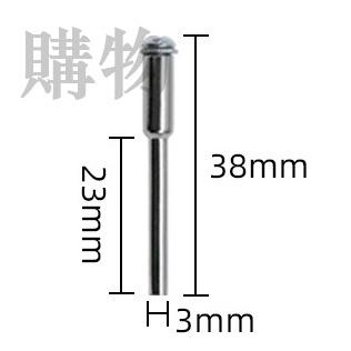 金鋼石 切割片 砂輪片 切片 金鋼砂沙片 砂切片 玻璃切片 金鋼石 玻璃磨片 磁磚 打磨 抛光 磨盤-細節圖5