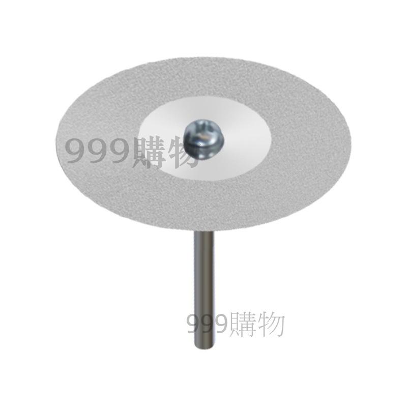 金鋼石 切割片 砂輪片 切片 金鋼砂沙片 砂切片 玻璃切片 金鋼石 玻璃磨片 磁磚 打磨 抛光 磨盤-細節圖6