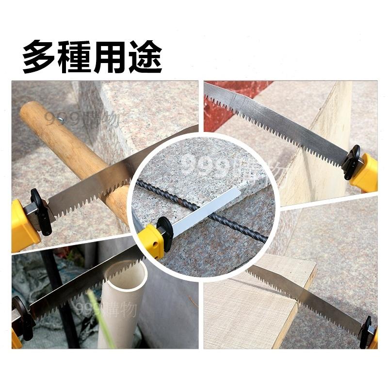 免運發票 軍刀鋸手柄 手鋸 手柄 收納式軍刀鋸手柄 手鋸組 附軍刀鋸片 鋸子 把手 軍刀 馬刀 線鋸片 鋸 美沃奇 德偉-細節圖3