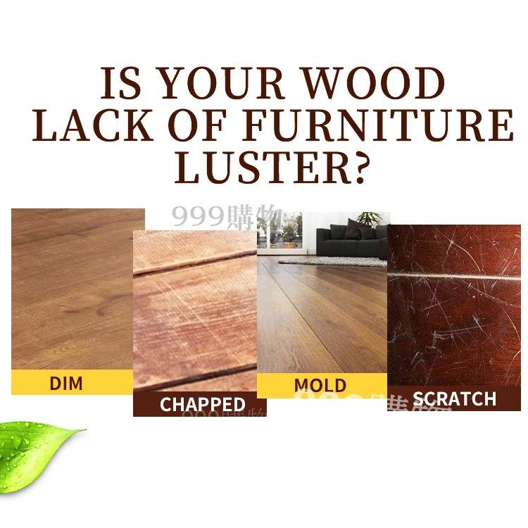 木材保養 家具護理 拋光 地板蠟 蜂蠟 純天然蜂蠟護木油 免運 不含棕梠油 蜂蠟 護木蠟 護木油 木地板 原木 木家具-細節圖3