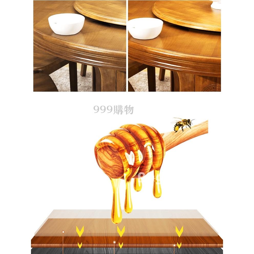 木材保養 家具護理 拋光 地板蠟 蜂蠟 純天然蜂蠟護木油 免運 不含棕梠油 蜂蠟 護木蠟 護木油 木地板 原木 木家具-細節圖5