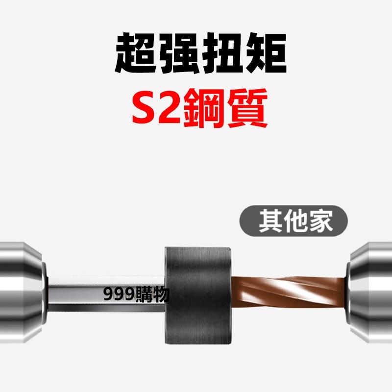 內六角扳手 六角扳手 小板手 六角扳手 內六角螺絲 六角 扳手 內六 內六角 梅花 星字 起子 螺絲 十字 一字 批頭-細節圖2