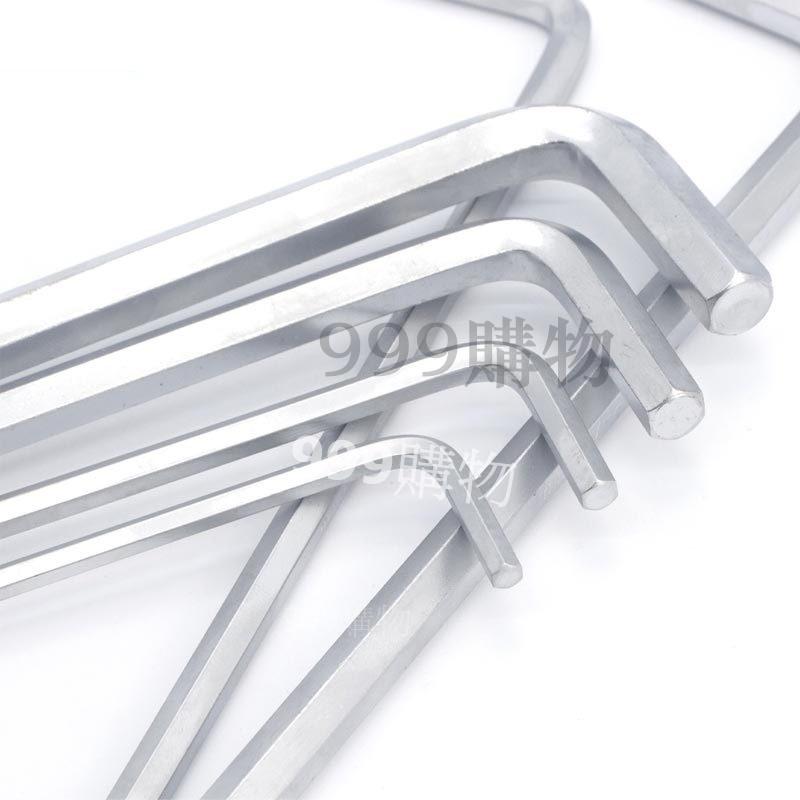 內六角扳手 六角扳手 小板手 六角扳手 內六角螺絲 六角 扳手 內六 內六角 梅花 星字 起子 螺絲 十字 一字 批頭-細節圖6