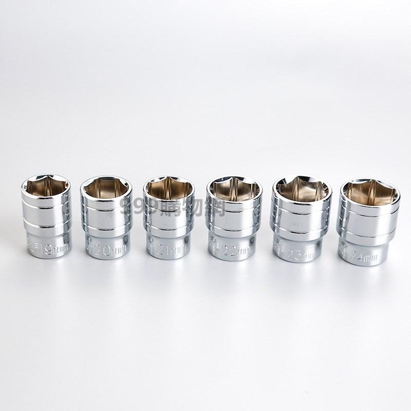 免運 套筒 四分套筒 4分套筒 套筒 六角套筒 手動套筒 修車 六角 螺絲 梅花 開口 棘輪 扳手 起子 扭力扳手-細節圖7