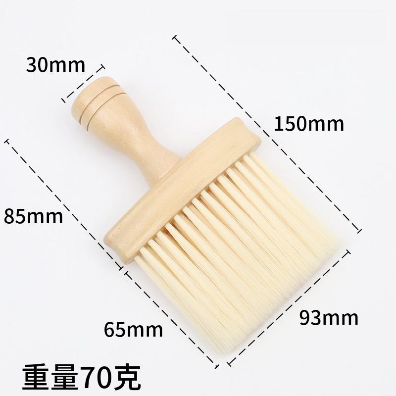 多功能清潔刷 邊角清潔刷 手柄清潔刷 手柄刷 洗衣刷 毛毯刷 鞋刷 廚房清潔 軟毛刷 浴室清潔 槽縫刷 床刷 刷子 刷-細節圖2