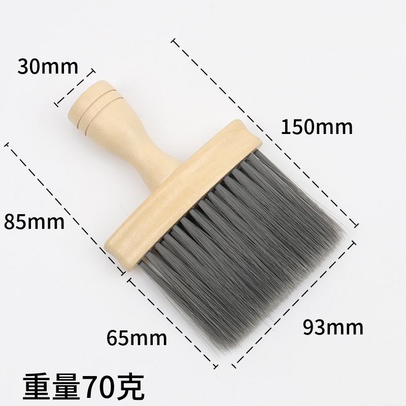 多功能清潔刷 邊角清潔刷 手柄清潔刷 手柄刷 洗衣刷 毛毯刷 鞋刷 廚房清潔 軟毛刷 浴室清潔 槽縫刷 床刷 刷子 刷-細節圖3
