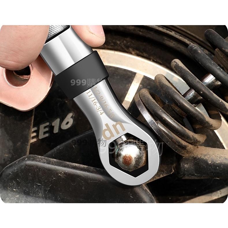 免運促銷 多功能 梅花扳手 萬用 活動 扳手雙頭 多用 萬能 快速 扳手 開口 棘輪 板手 梅開板手 開口板手 萬用-細節圖2