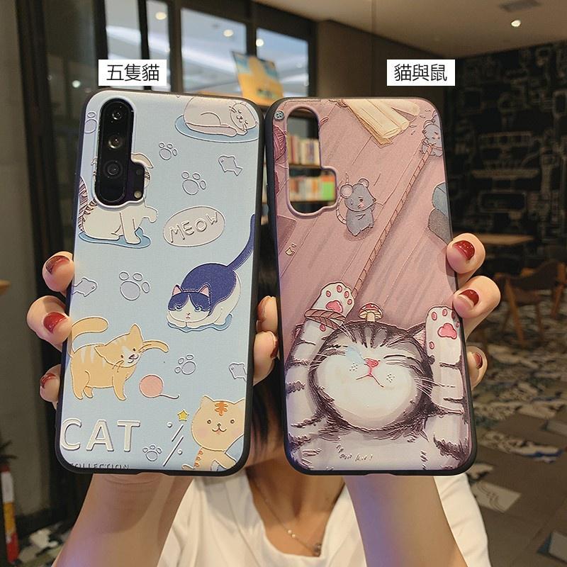 彩繪浮雕卡通手機殼 三星 A70 A50 A30S A30 A20 A72018 J4+ J6+ A53 A52 保護殼-細節圖3