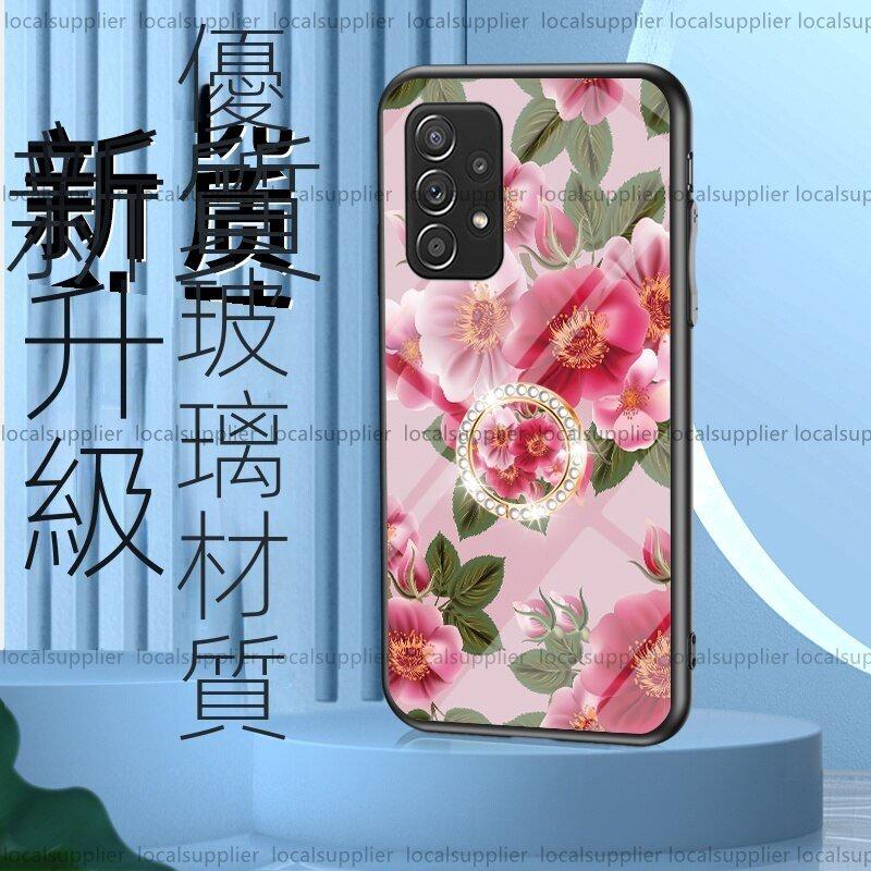 繁花似錦玻璃殼 適用 三星 A23 A13 A53 A33 A52s A22 A52 A32 A42 5G 手機殼-細節圖3