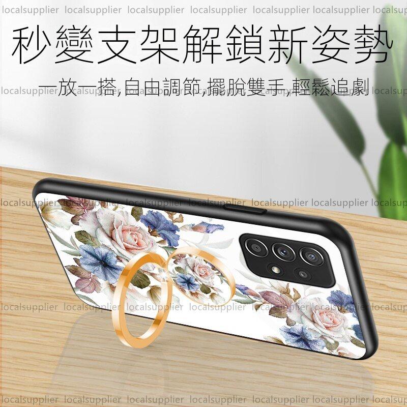繁花似錦玻璃殼 適用 三星 A23 A13 A53 A33 A52s A22 A52 A32 A42 5G 手機殼-細節圖5