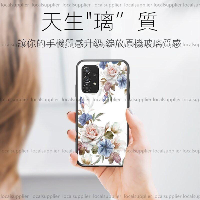 繁花似錦玻璃殼 適用 三星 A23 A13 A53 A33 A52s A22 A52 A32 A42 5G 手機殼-細節圖7