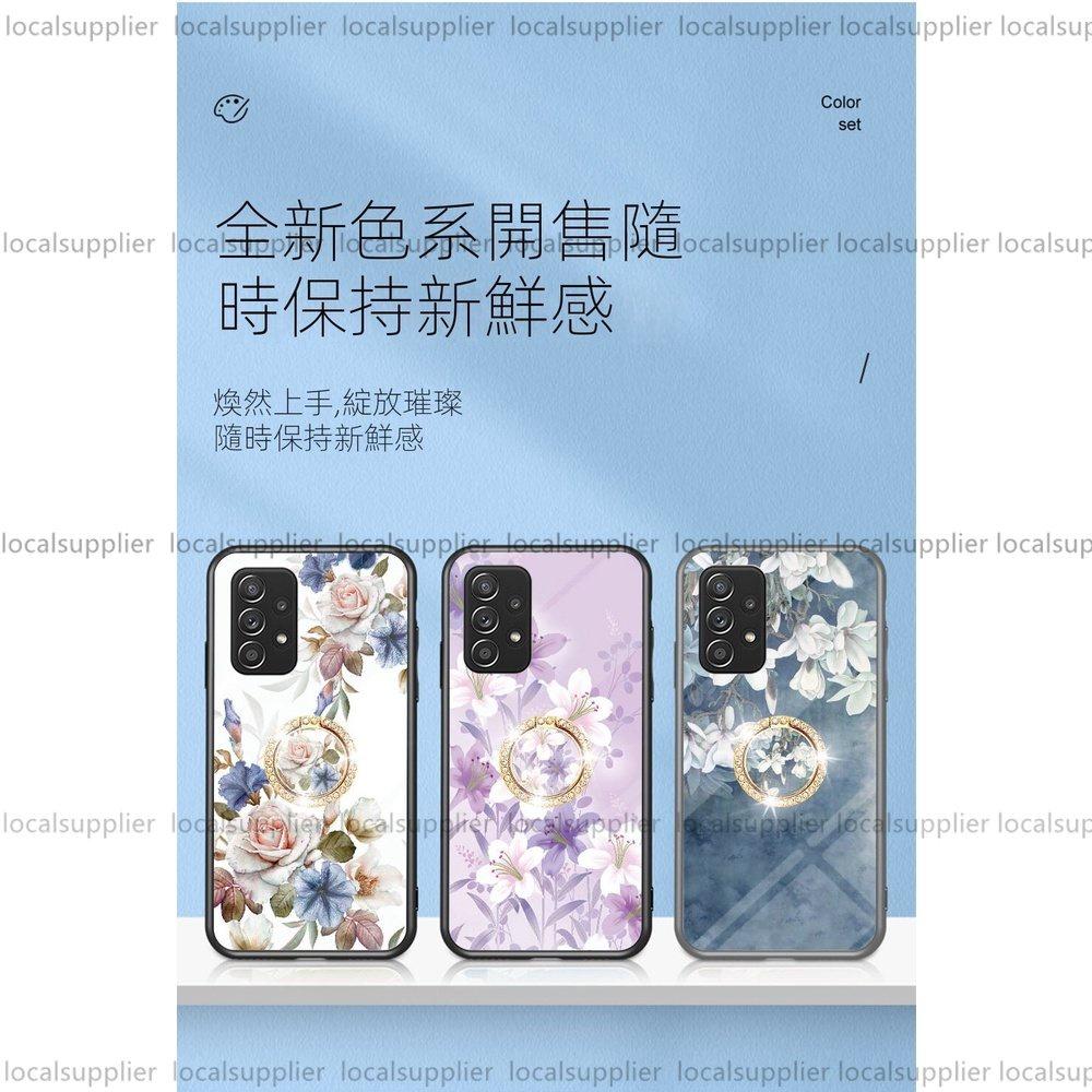繁花似錦玻璃殼 適用 三星 A23 A13 A53 A33 A52s A22 A52 A32 A42 5G 手機殼-細節圖9