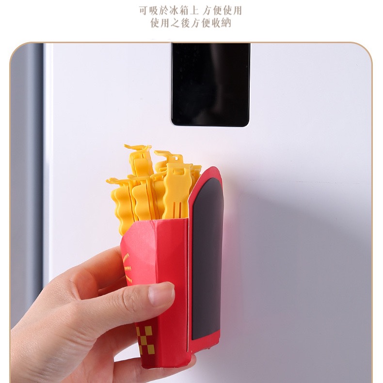 12支入薯條造型防潮封口夾保鮮冰箱貼食品級材質零食收納夾密封夾廚房實用創意可愛造型交換禮物生日禮物-細節圖5