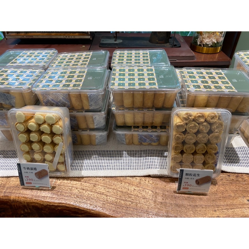 彥綾 獻蛋捲-細節圖2