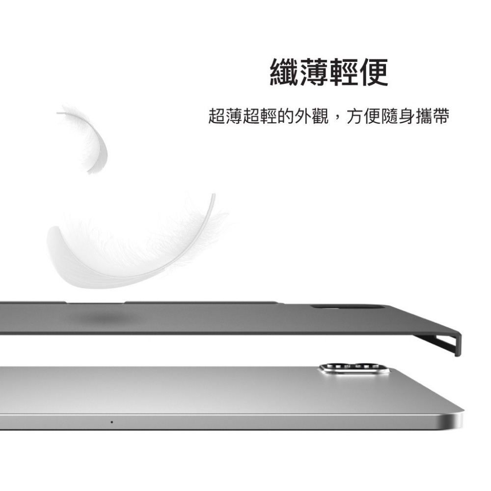 SwitchEasy 2022 CoverBuddy 磁吸升級版保護殼 iPad 11吋 Air5 共用 支援巧控鍵盤-細節圖5