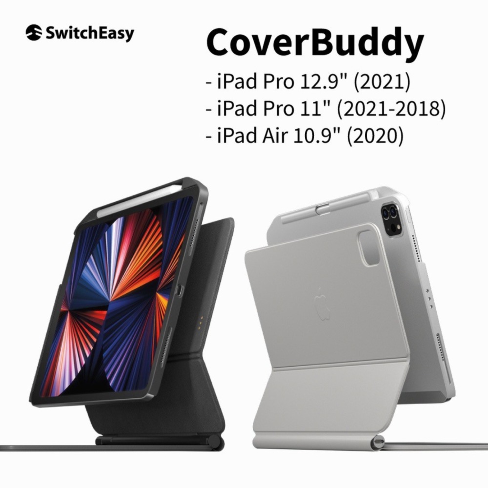 SwitchEasy 2022 CoverBuddy 磁吸升級版保護殼 iPad 11吋 Air5 共用 支援巧控鍵盤-細節圖9
