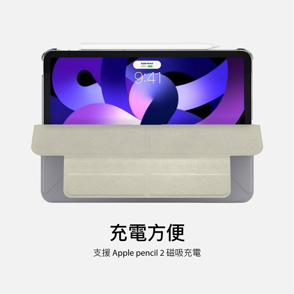 SwitchEasy 魚骨牌 Origami NUDE 多角度支架透明背蓋保護套 iPad 全機型適用-細節圖4