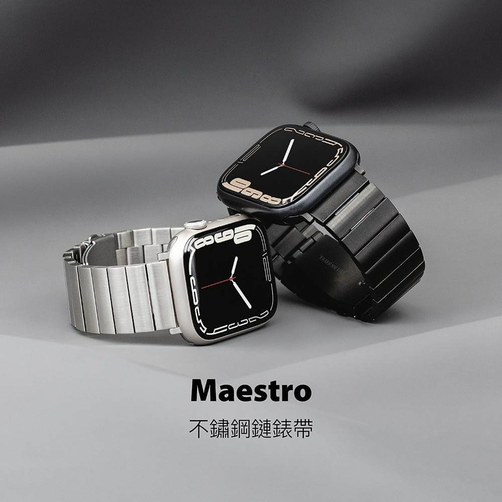 SwitchEasy 魚骨牌 Apple Watch Maestro 不鏽鋼鏈錶帶 不鏽鋼金屬錶帶 (附長度調整器)-細節圖7