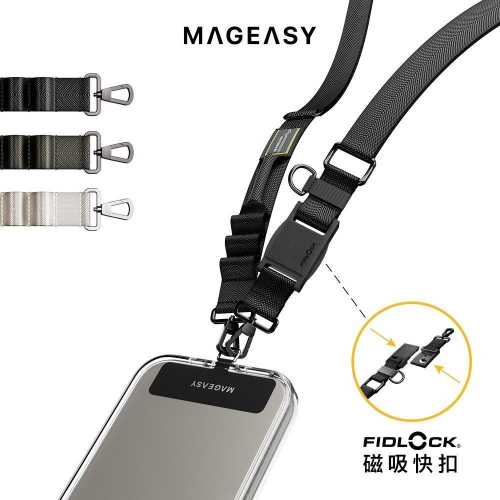 MAGEASY Utility STRAP Fidlock 機能快扣掛繩 25mm手機掛繩 快拆背帶 含掛片