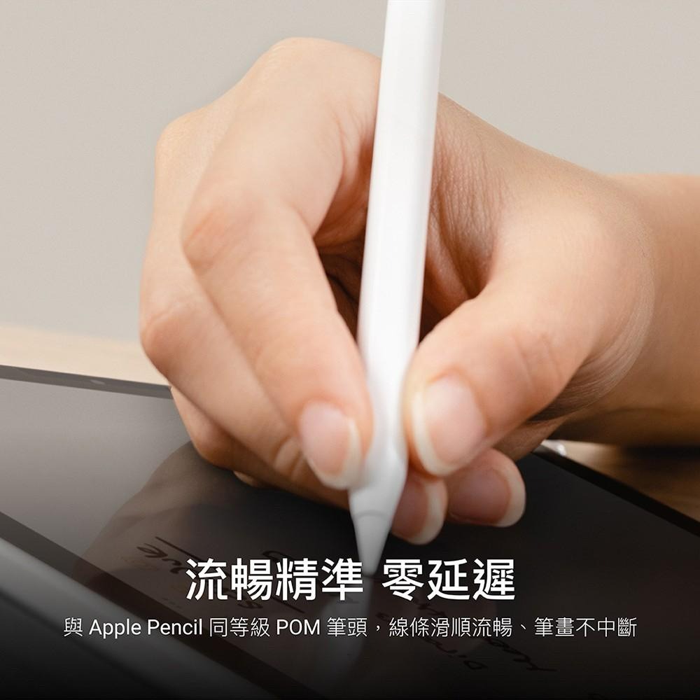 SwitchEasy 魚骨牌 EasyPencil Lite 磁吸藍芽 iPad 觸控筆 原廠公司貨 保固一年-細節圖4