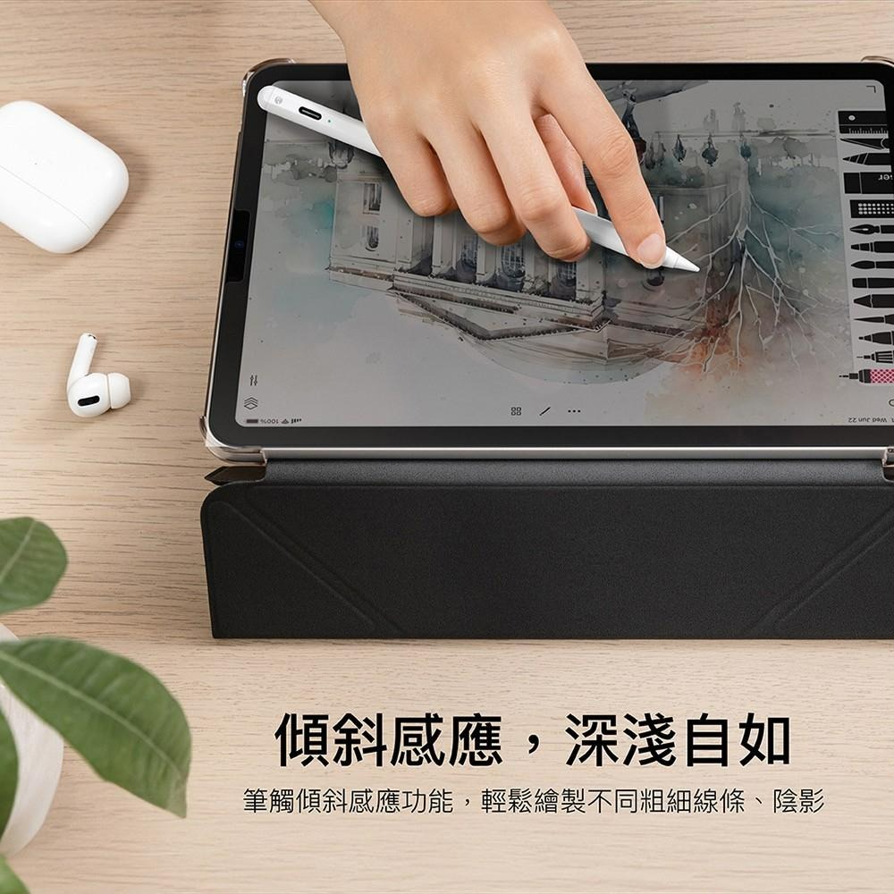 SwitchEasy 魚骨牌 EasyPencil Lite 磁吸藍芽 iPad 觸控筆 原廠公司貨 保固一年-細節圖5