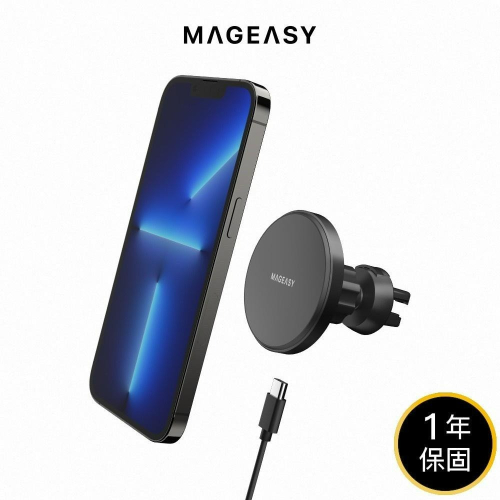 MAGEASY MAGMOUNT 磁吸無線充電車載支架 支援MagSafe 車載支架 IOS 安卓適用