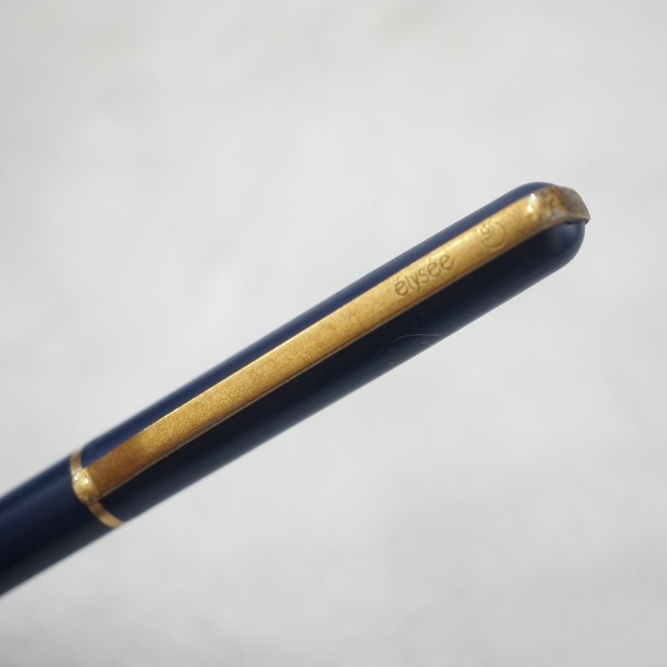 A016 艾禮 西德製 藍色烤漆 LINE 鋼筆 eF尖(中古筆)-細節圖2