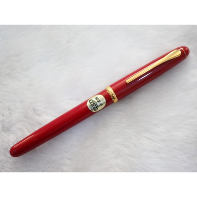 B238 美麗的 百樂 日本製 紅色鋼筆 細字尖(9.5成新)