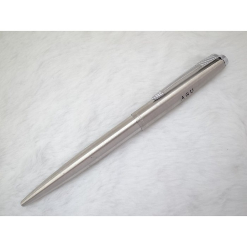 B515 70年代派克 45 銀色筆夾原子筆(9.5成新有刻字)