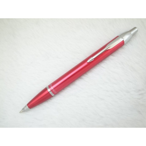 A501 現代派克 IM 亮紫紅 自動鉛筆0.5mm(全金屬)(9.5成新)