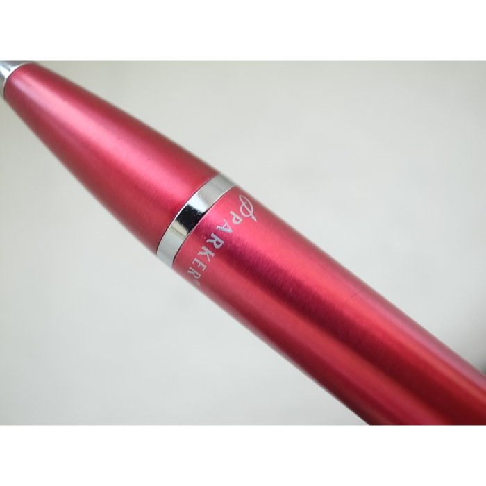 A501 現代派克 IM 亮紫紅 自動鉛筆0.5mm(全金屬)(9.5成新)-細節圖2