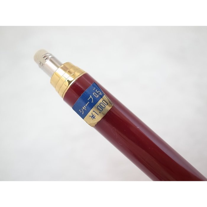 A815 zebra 日本製 classic 紅色自動鉛筆0.5mm(庫存新品)(天頂按壓式)-細節圖2